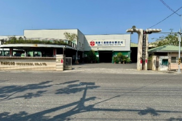 海外主要協力工場