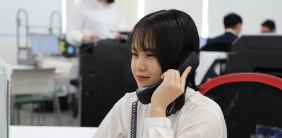 ご注文