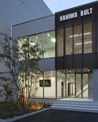 企業情報