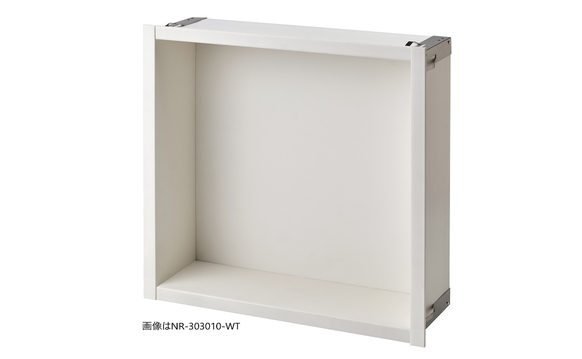 新着情報