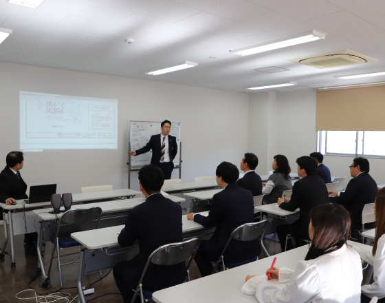 社内制度